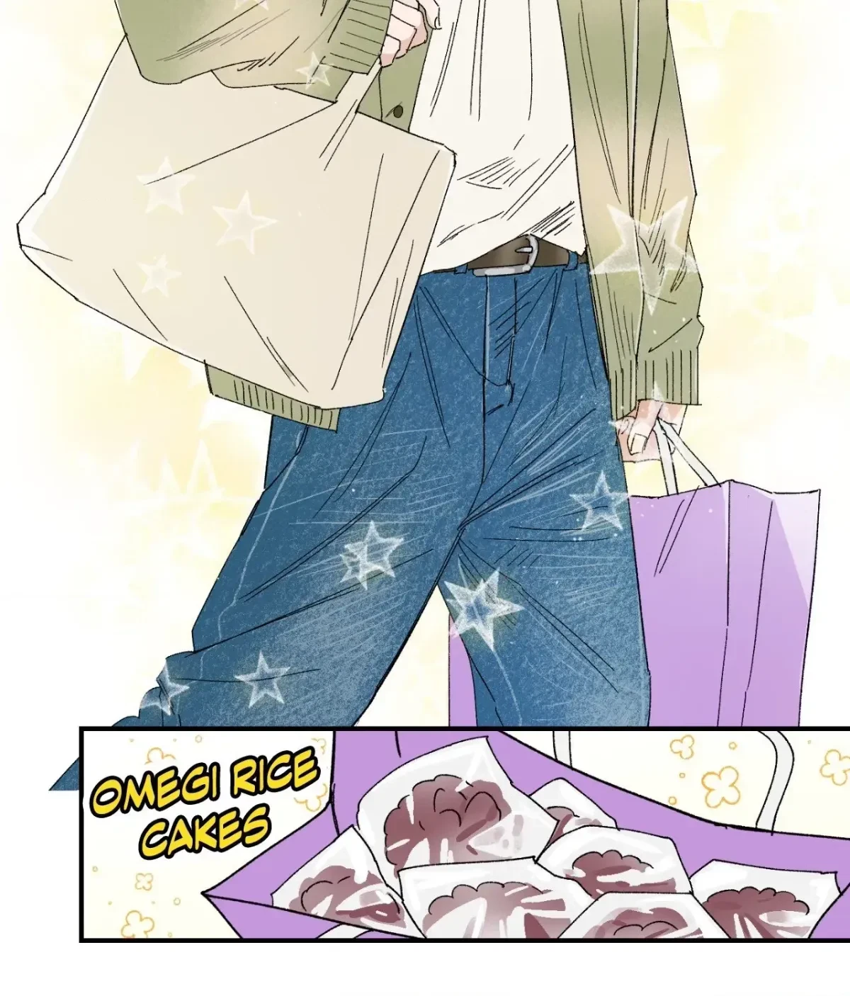 Chapter 42, page 2