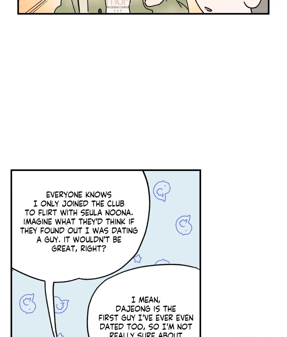 Chapter 42, page 27
