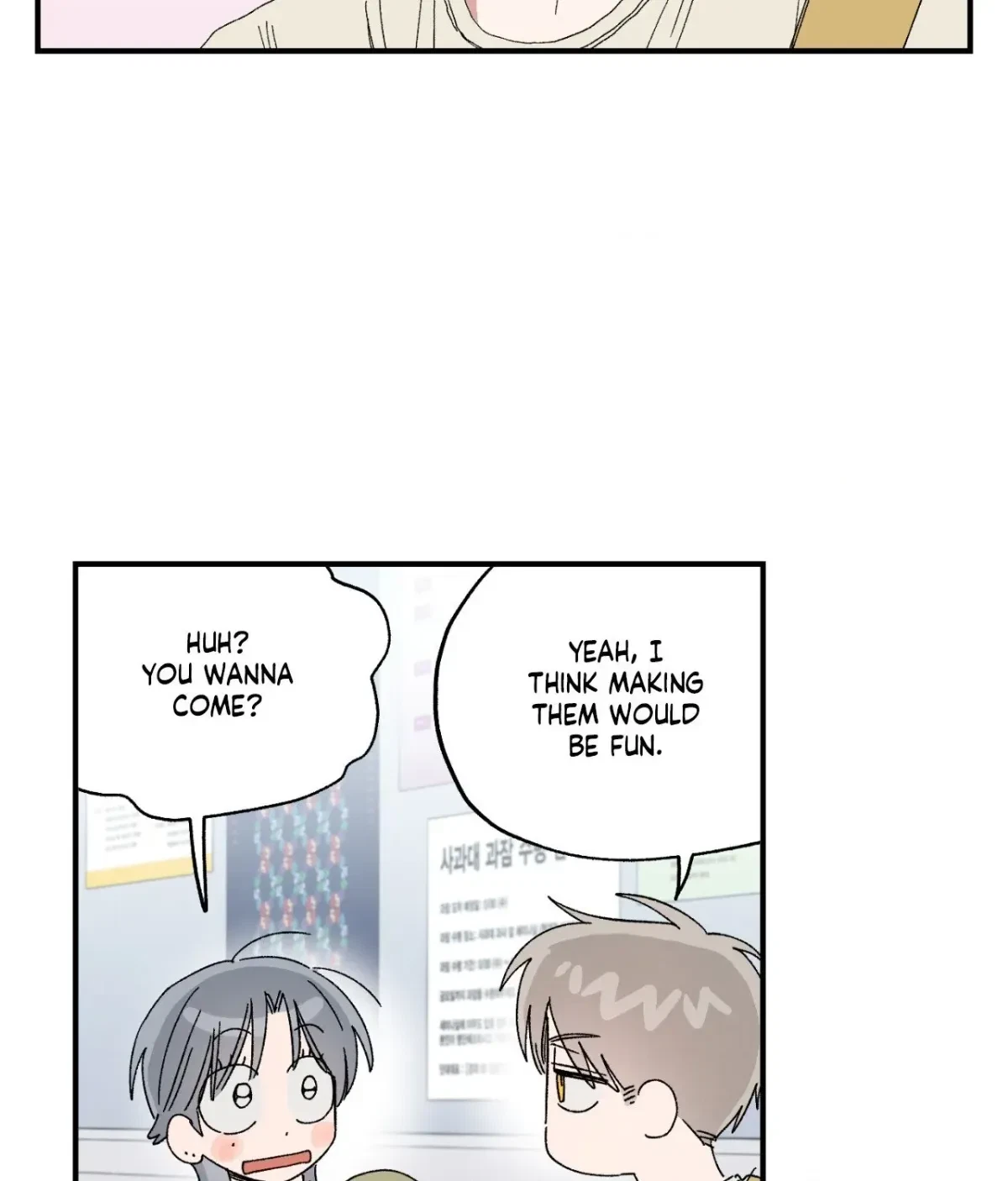 Chapter 42, page 39