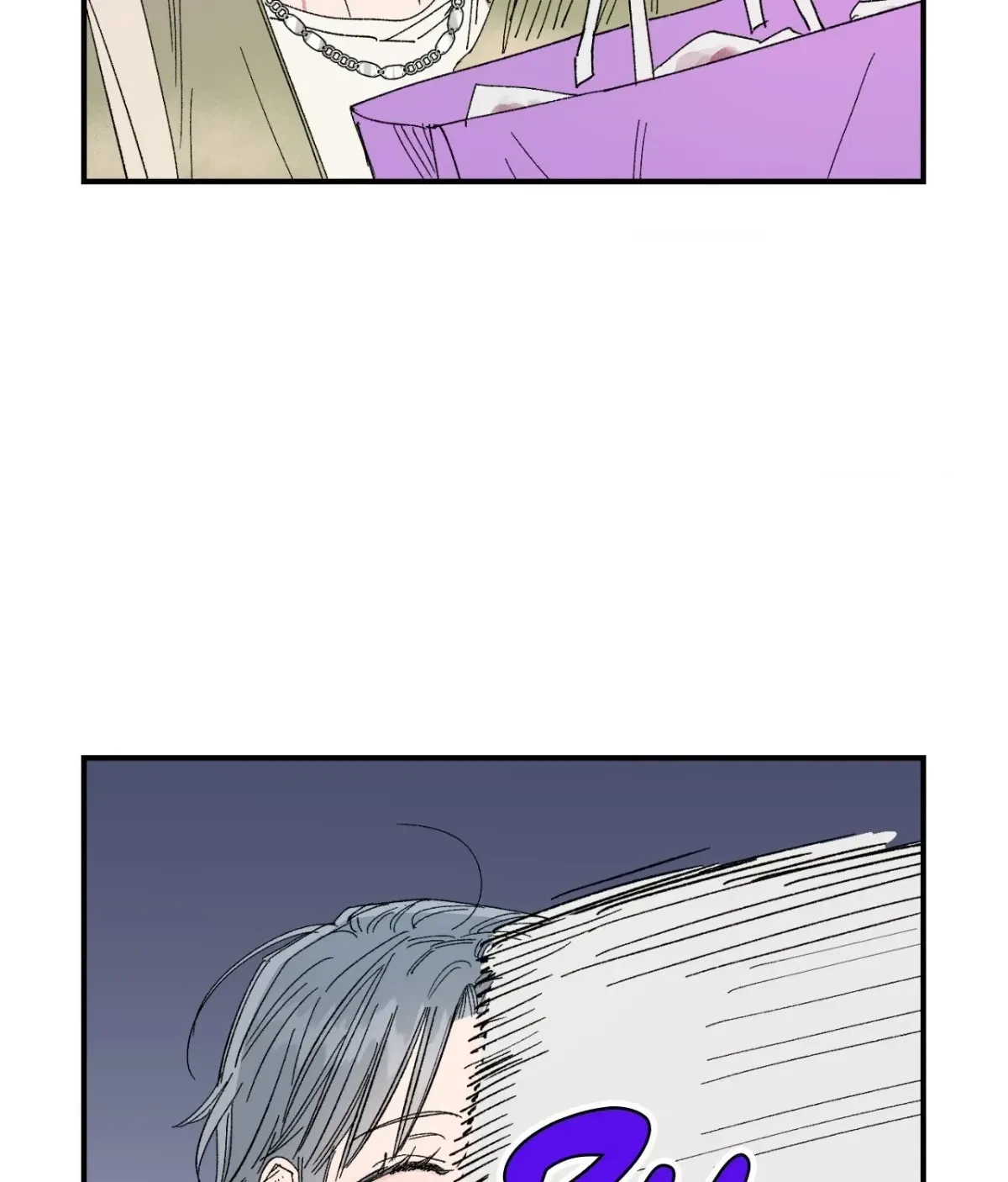 Chapter 42, page 5