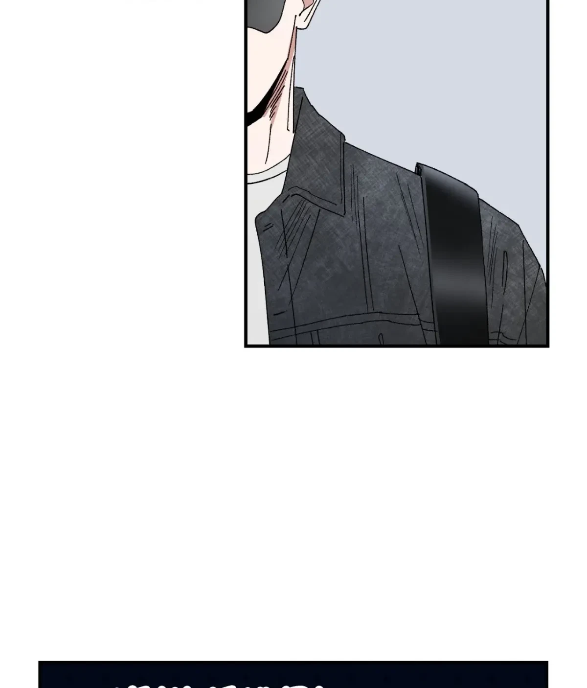 Chapter 42, page 57