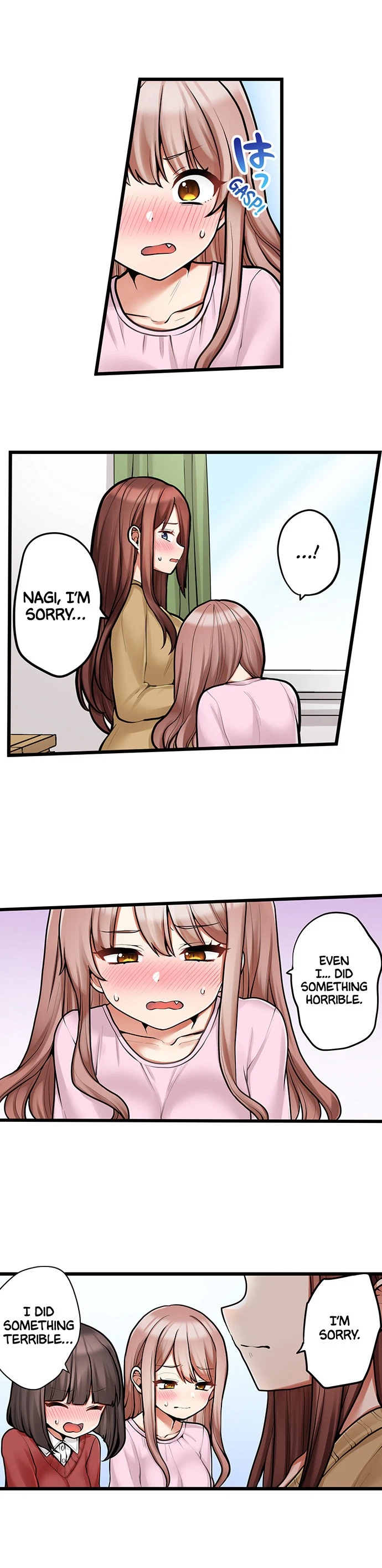 Chapter 95, page 3