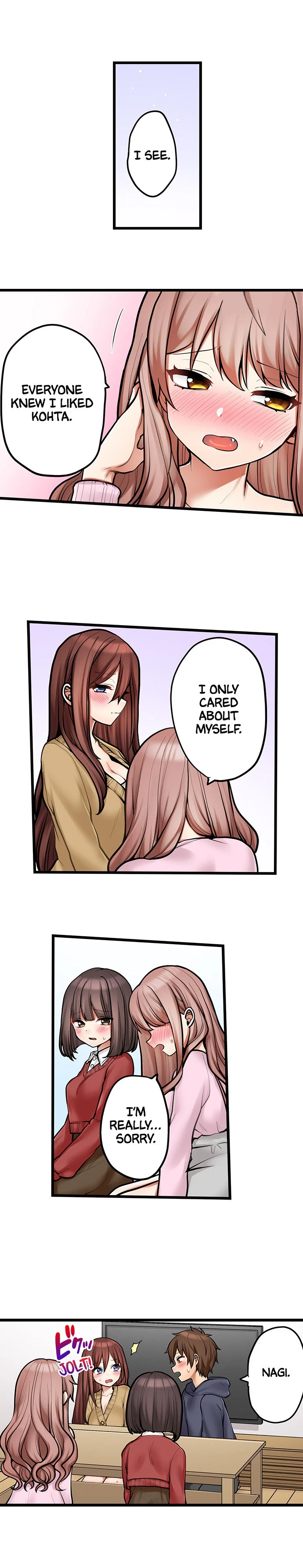 Chapter 95, page 6