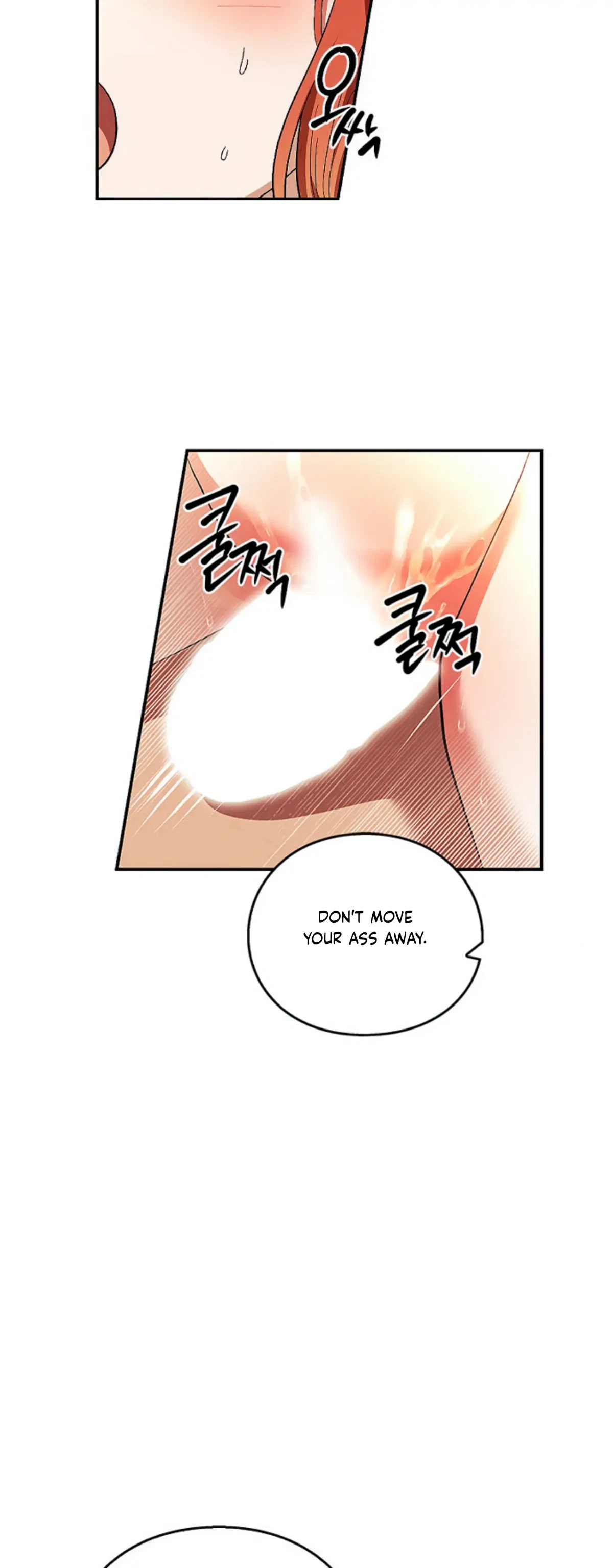 The Emperor Is HARD To Please! Chapter 12, page 12
