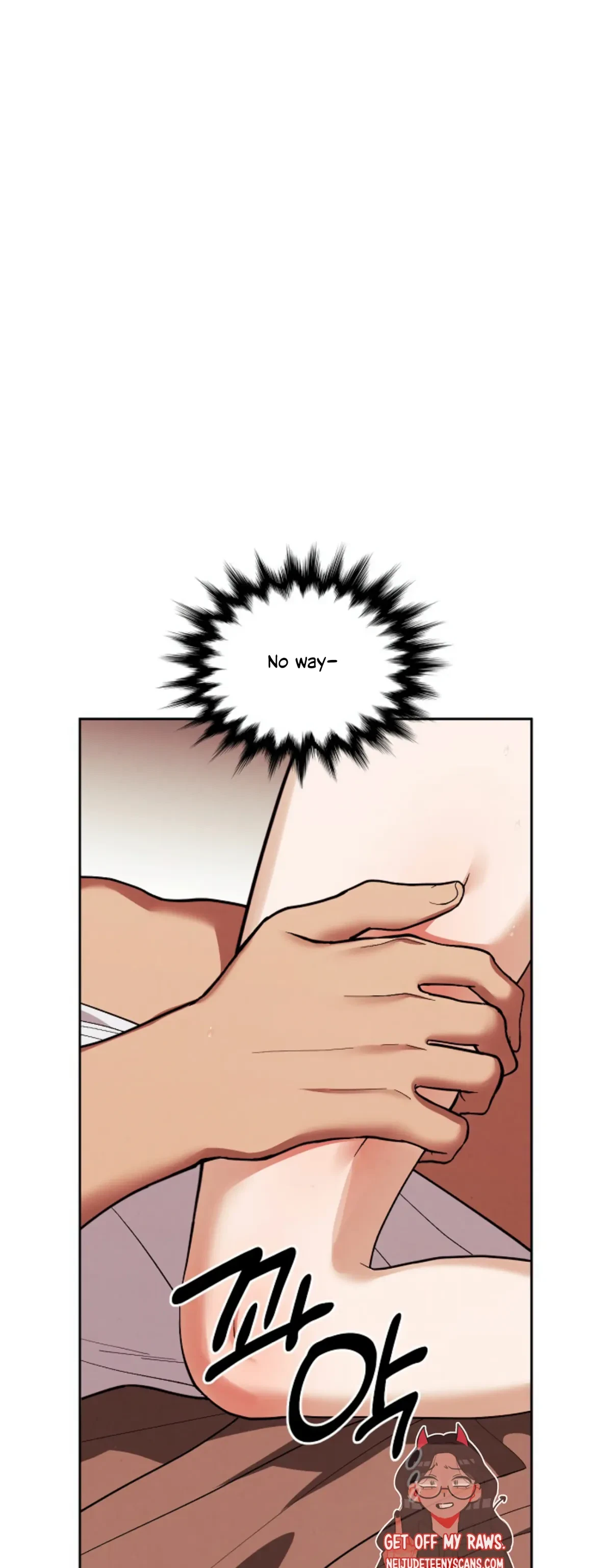 The Emperor Is HARD To Please! Chapter 12, page 2
