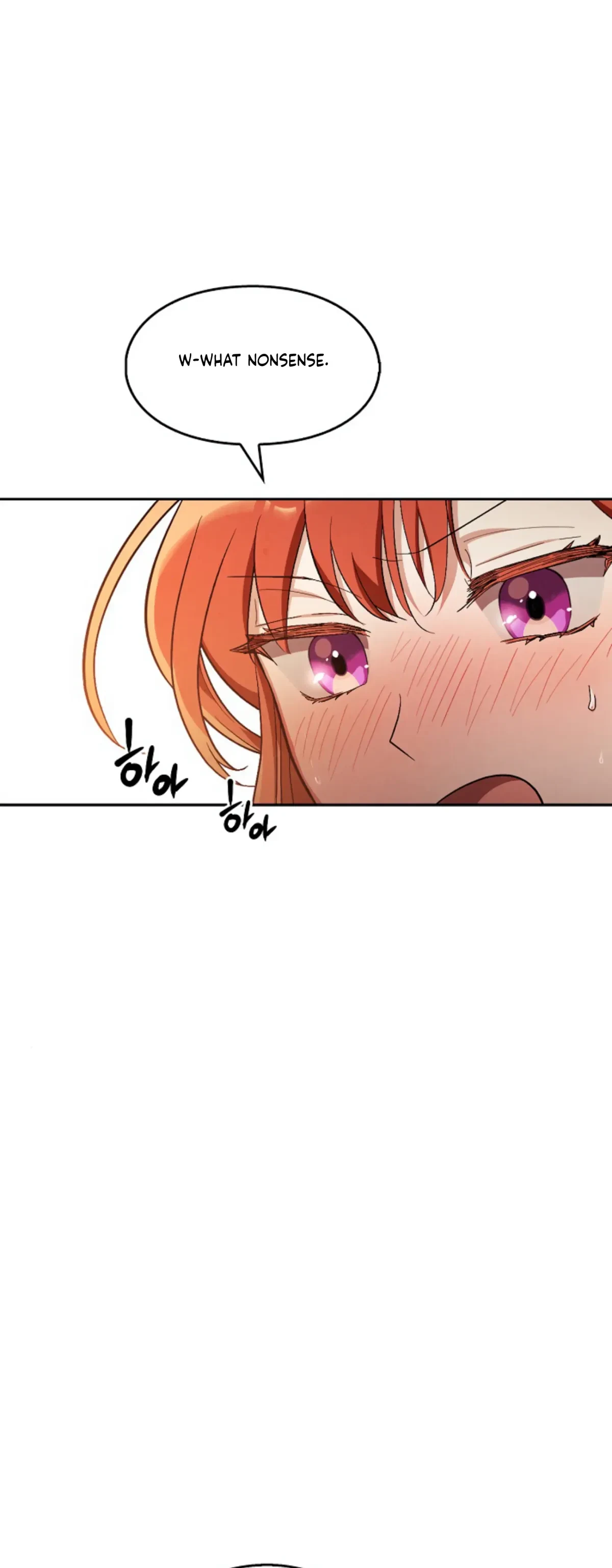The Emperor Is HARD To Please! Chapter 12, page 21