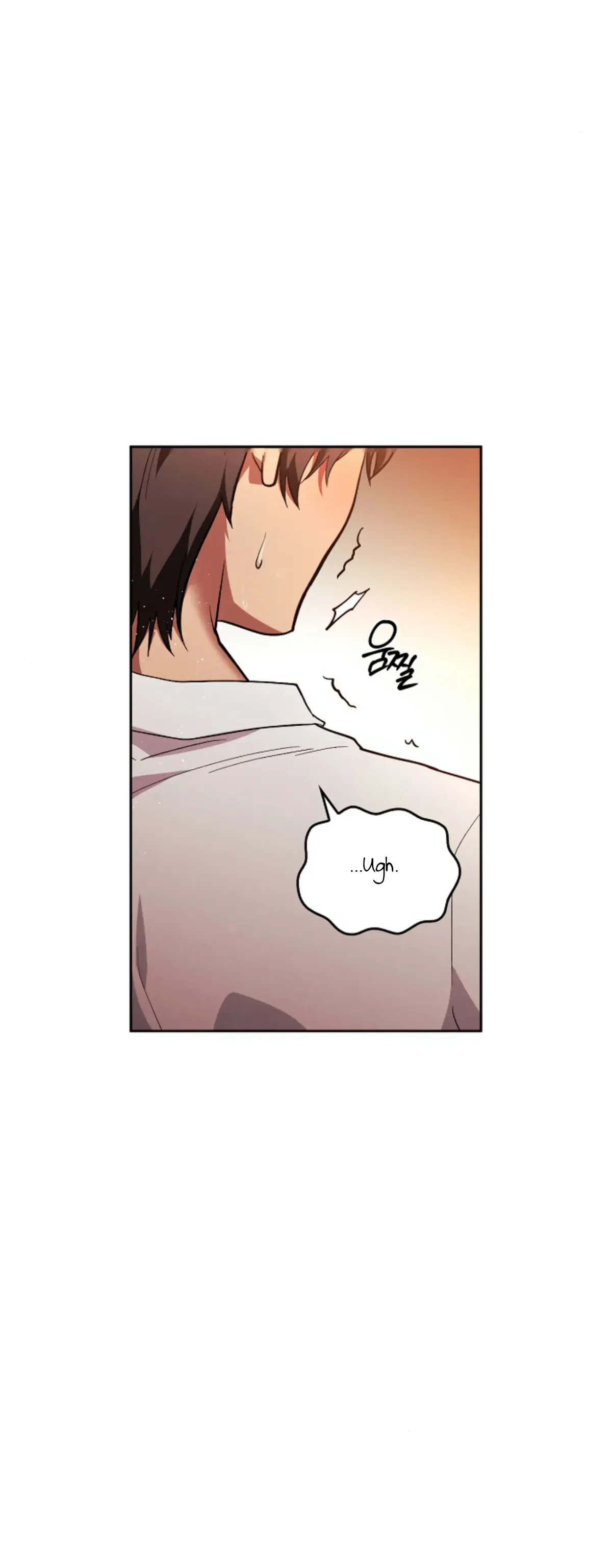 The Emperor Is HARD To Please! Chapter 12, page 26