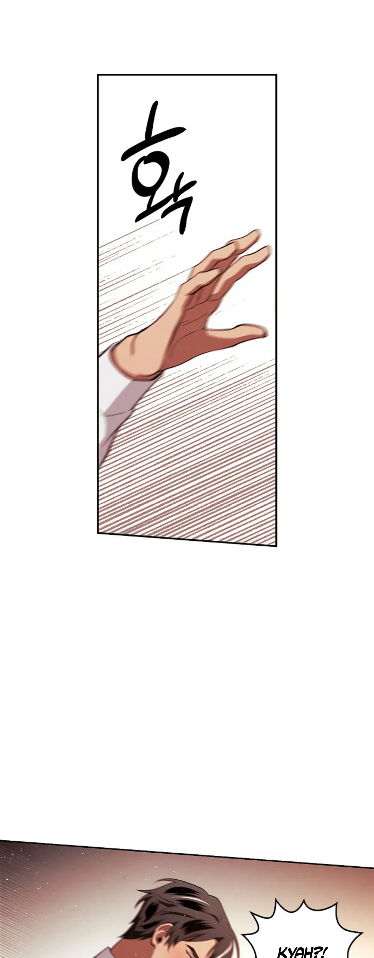 The Emperor Is HARD To Please! Chapter 12, page 37