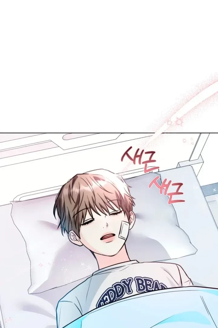 Chapter 5, page 10