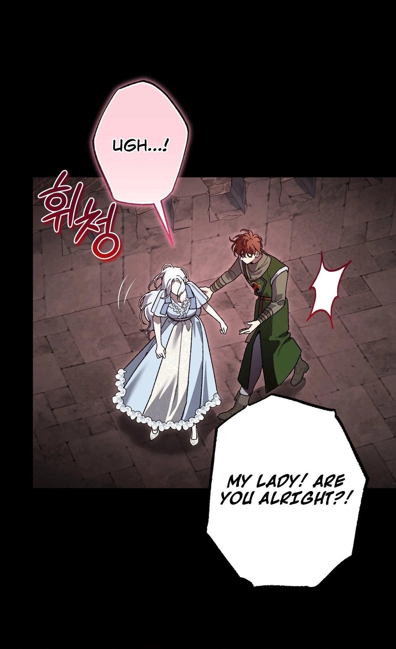 Chapter 24, page 23
