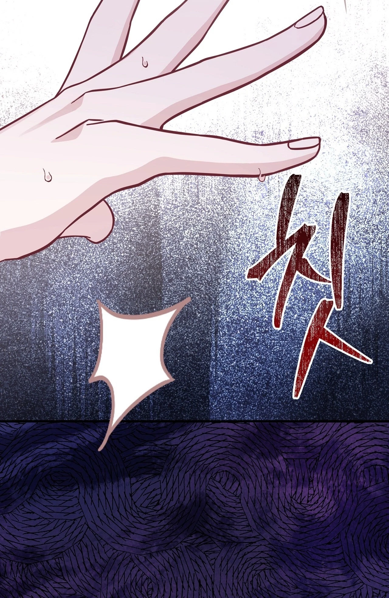 Chapter 24, page 37