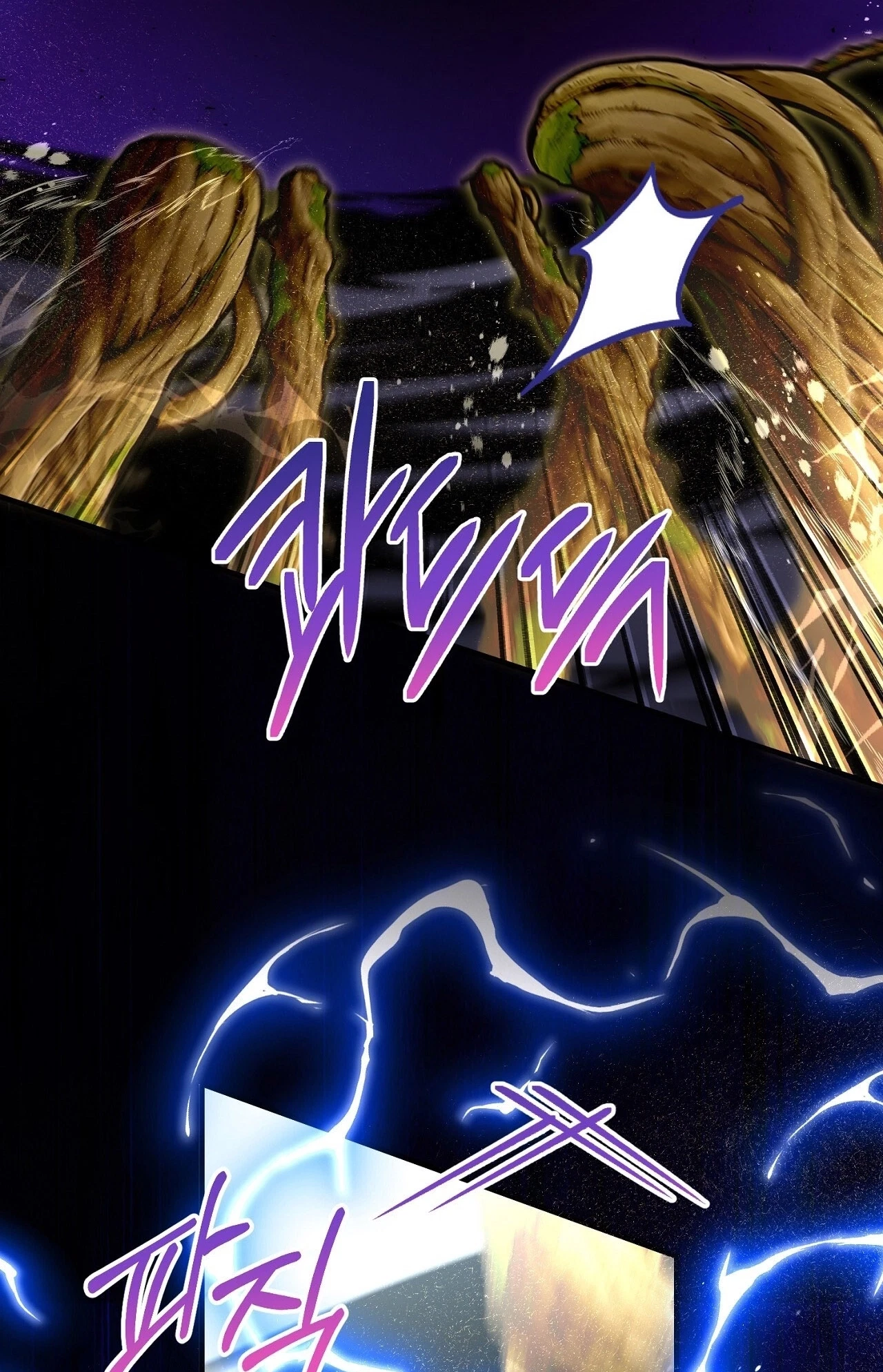 Chapter 24, page 56