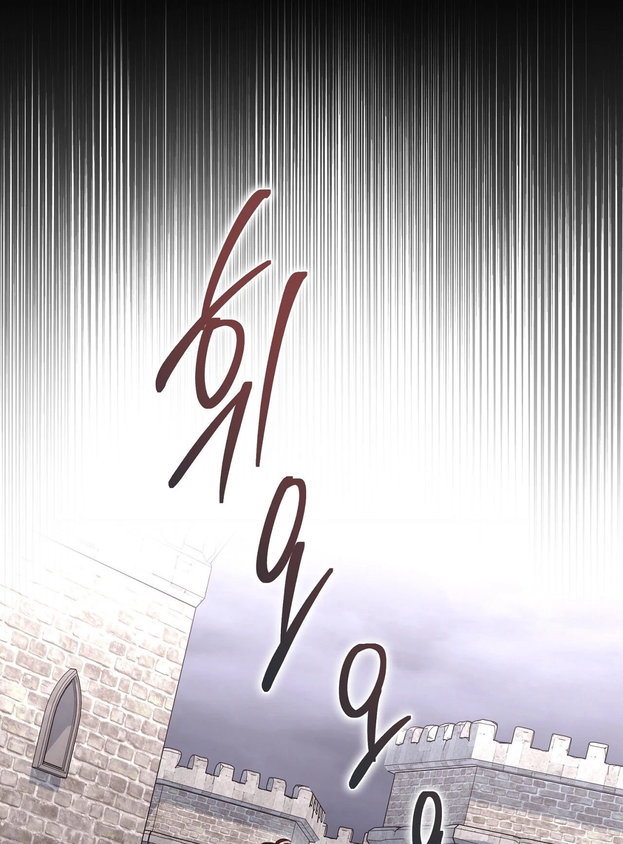 Chapter 24, page 6