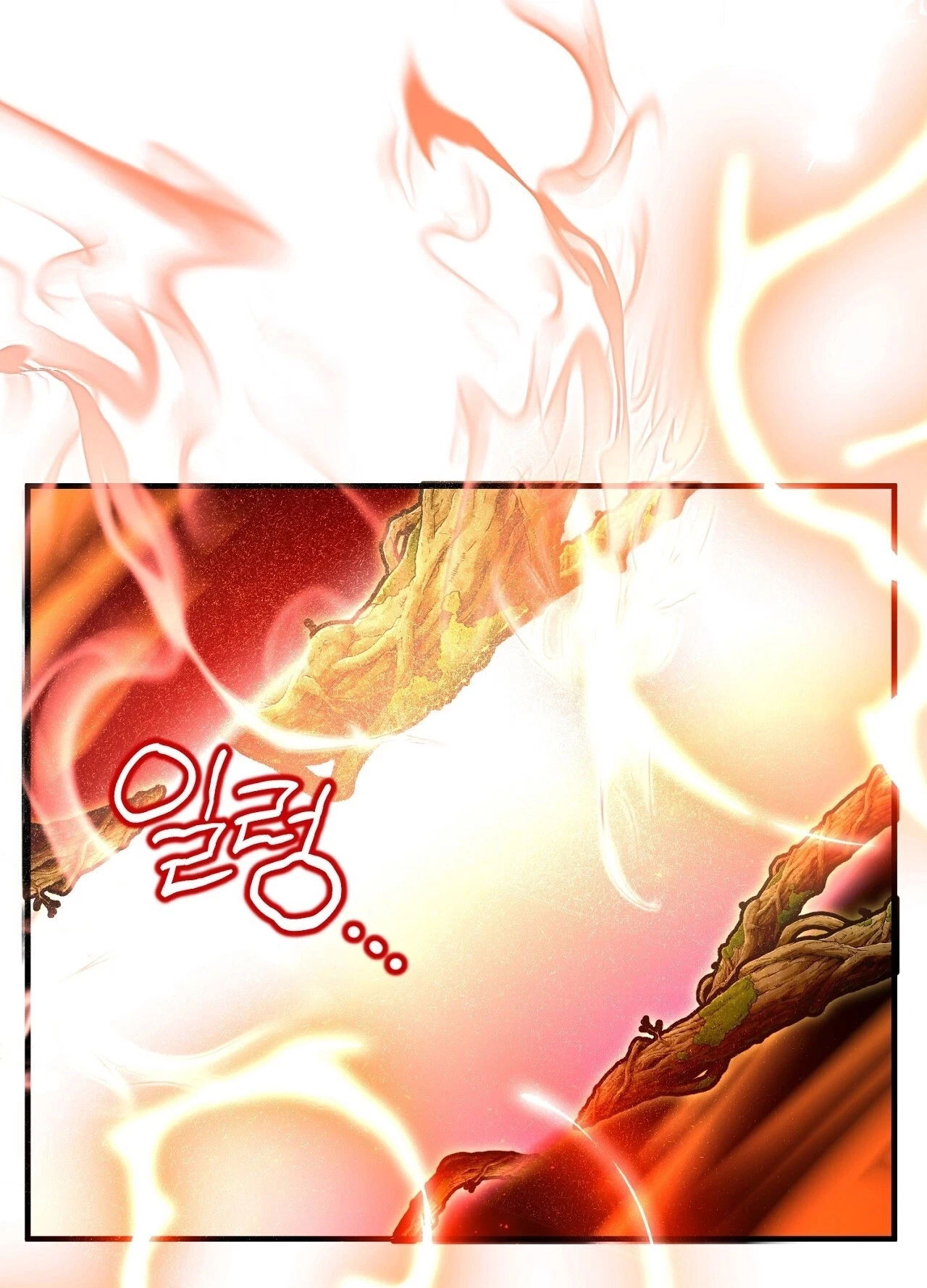 Chapter 24, page 62