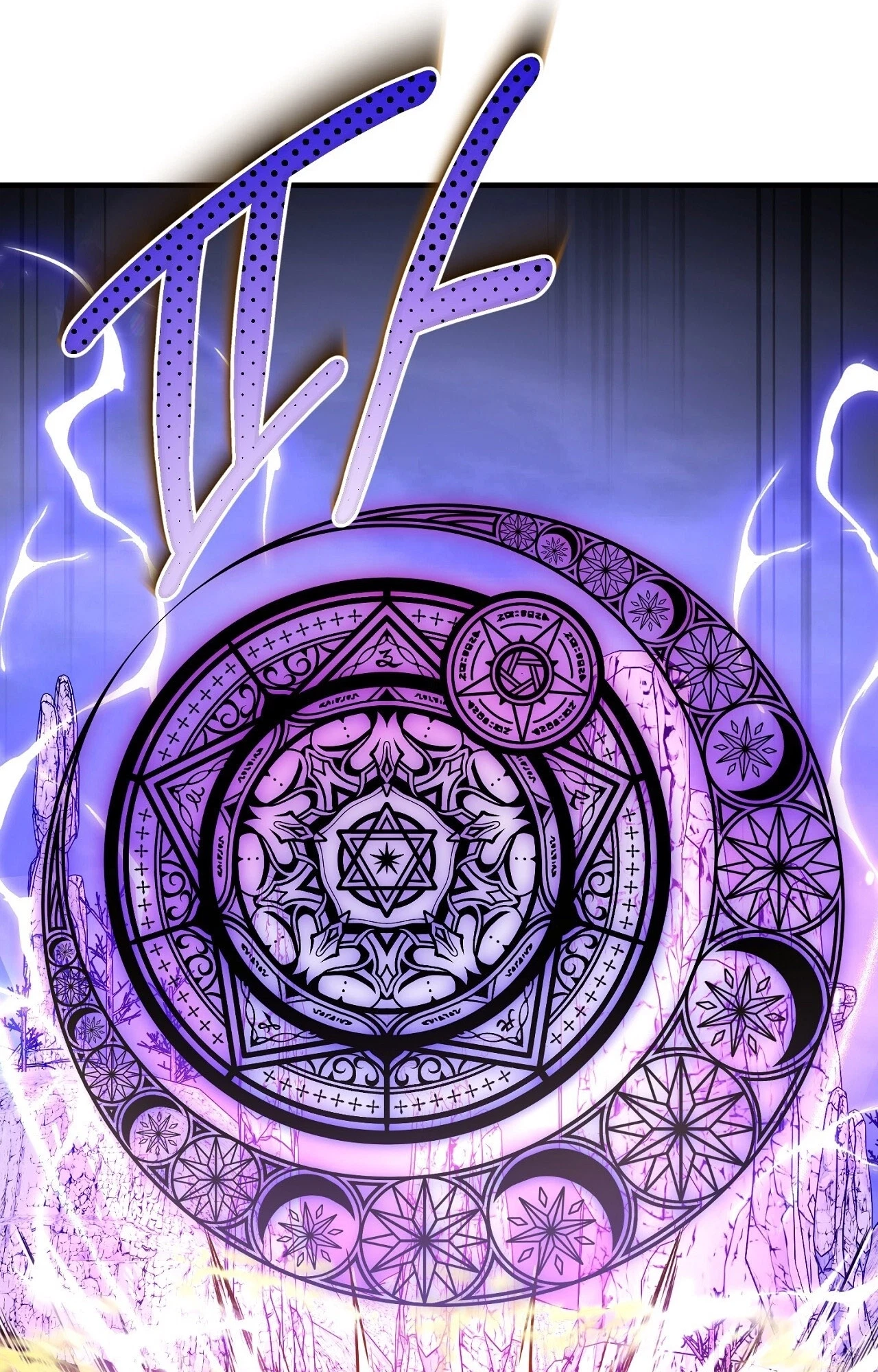 Chapter 24, page 64