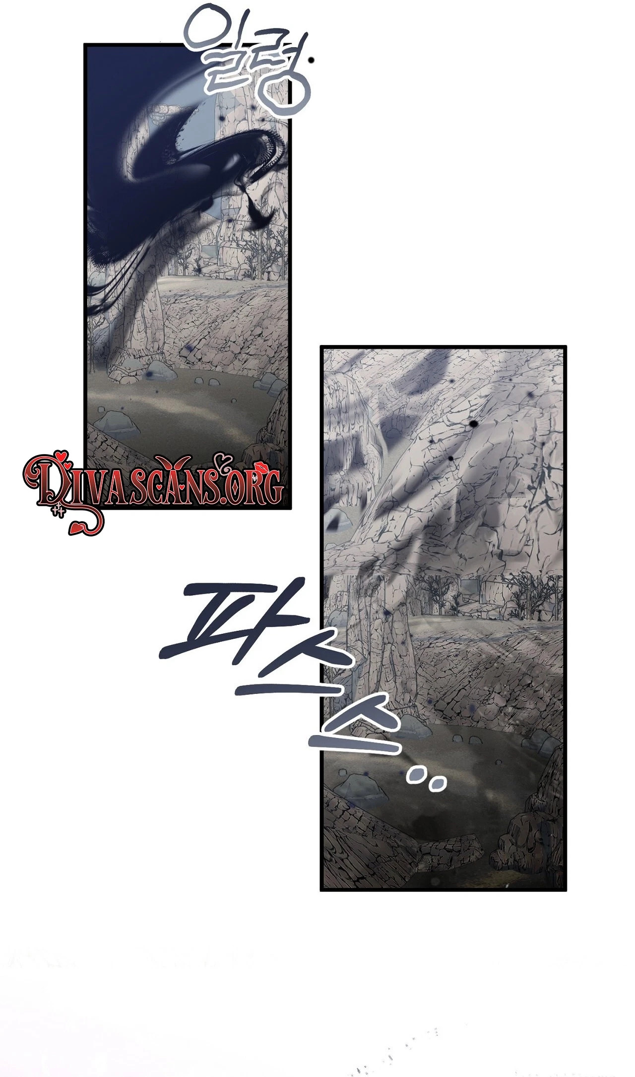 Chapter 24, page 75