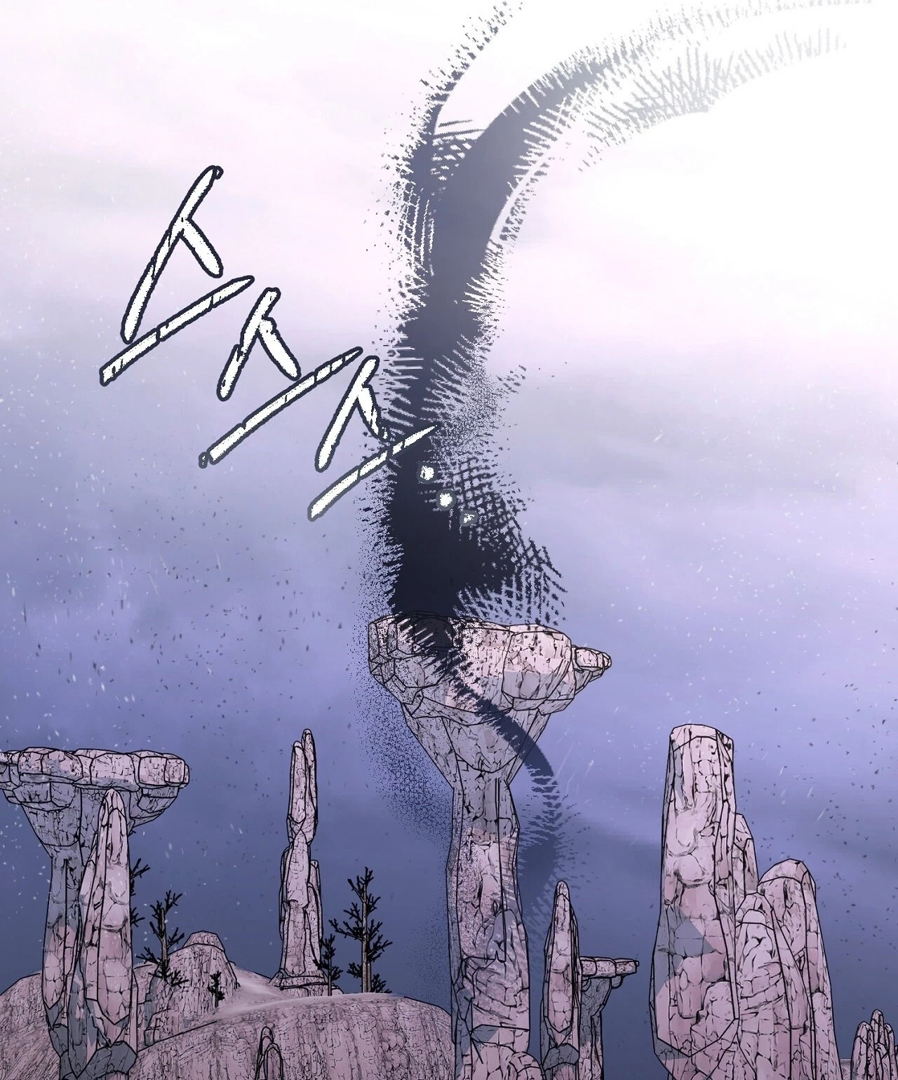 Chapter 24, page 76