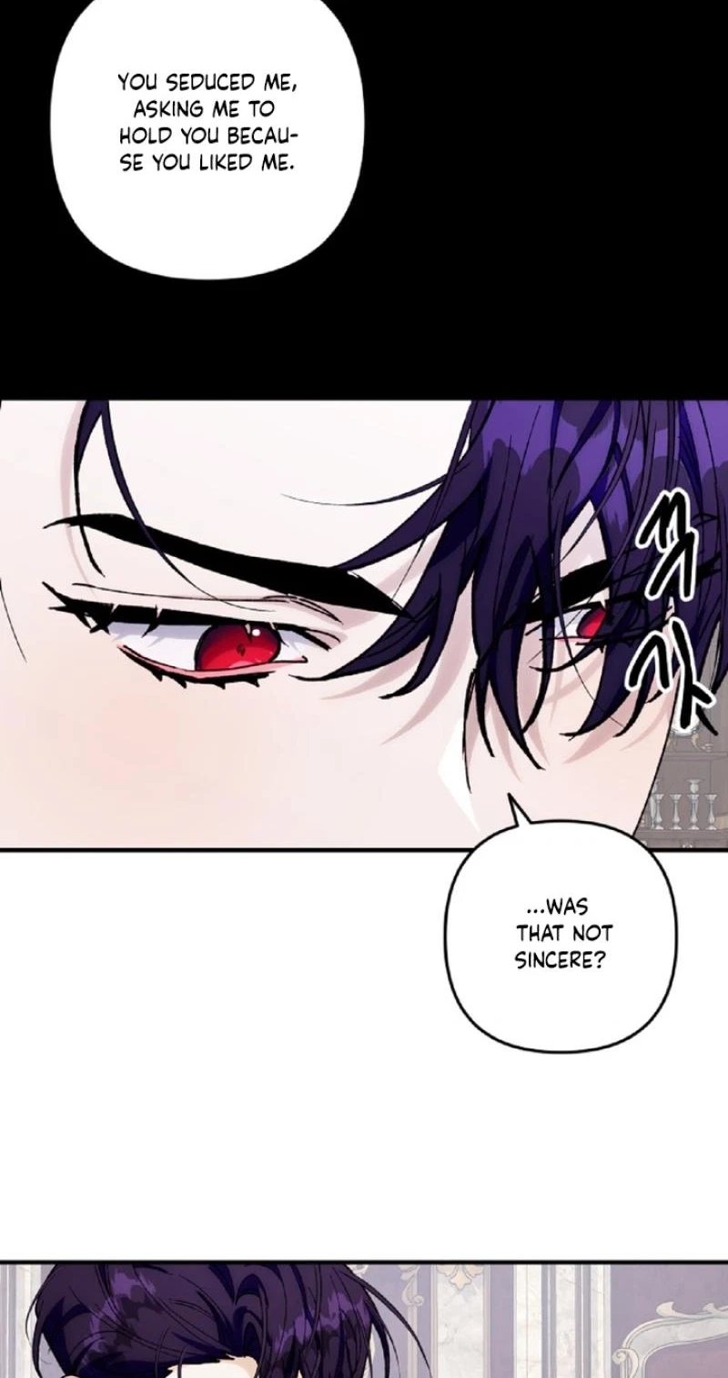 If You Hire A Friend As A Maid, You Will Lose Your Husband Chapter 5, page 3