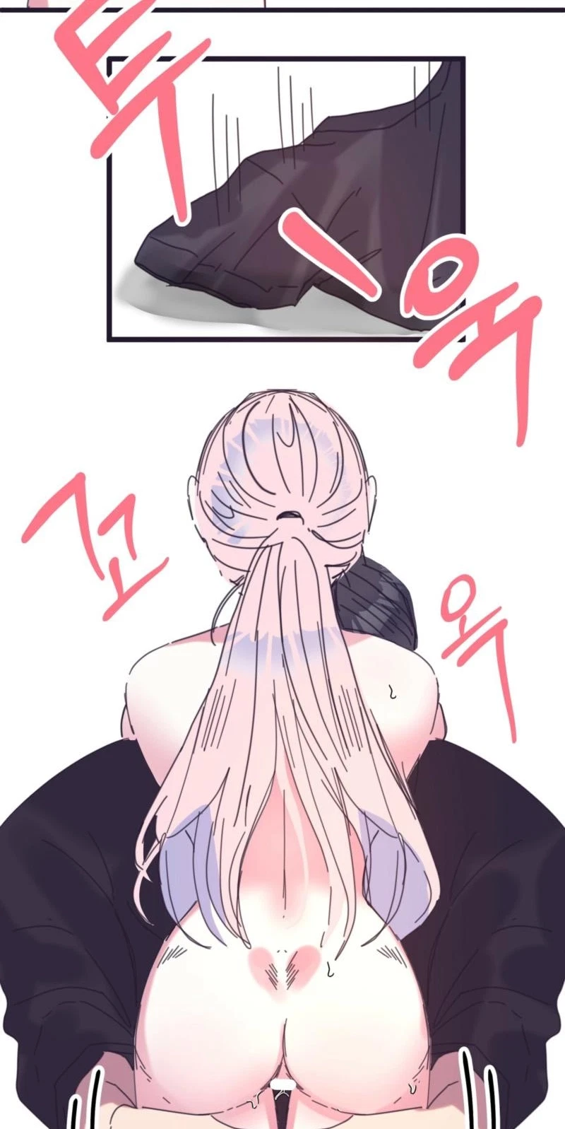 Chapter 14, page 35