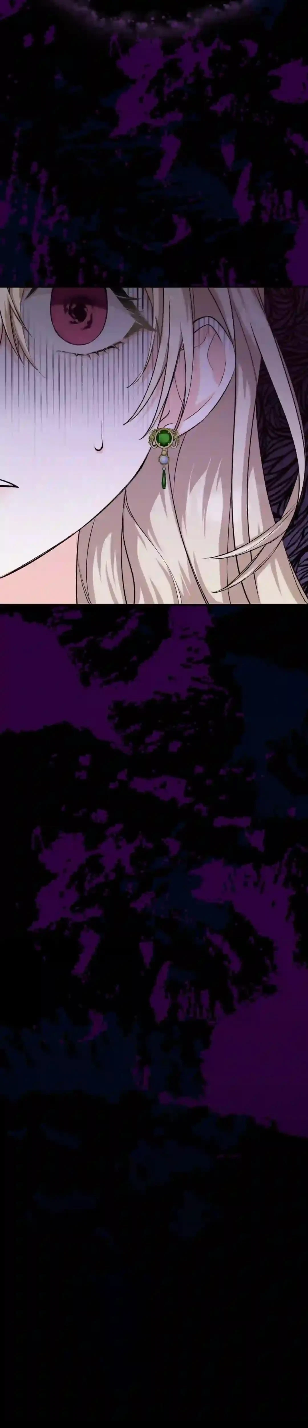 Aurora's Forbidden Fantasy Chapter 1, page 26