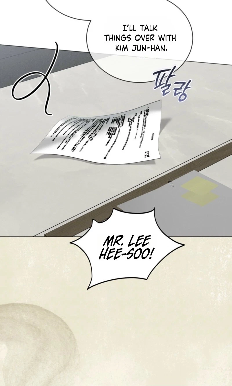Omega Dongsik Chapter 23, page 12