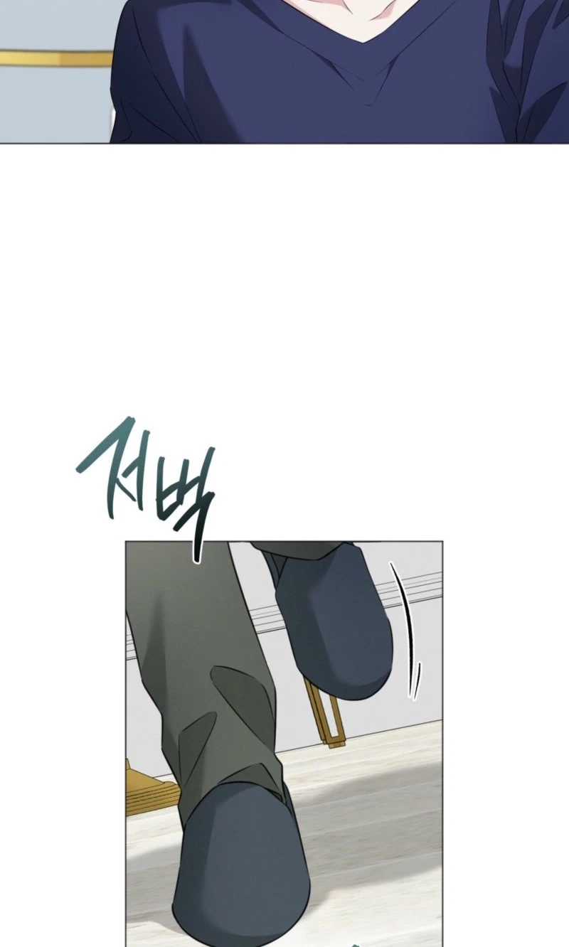 Omega Dongsik Chapter 23, page 69