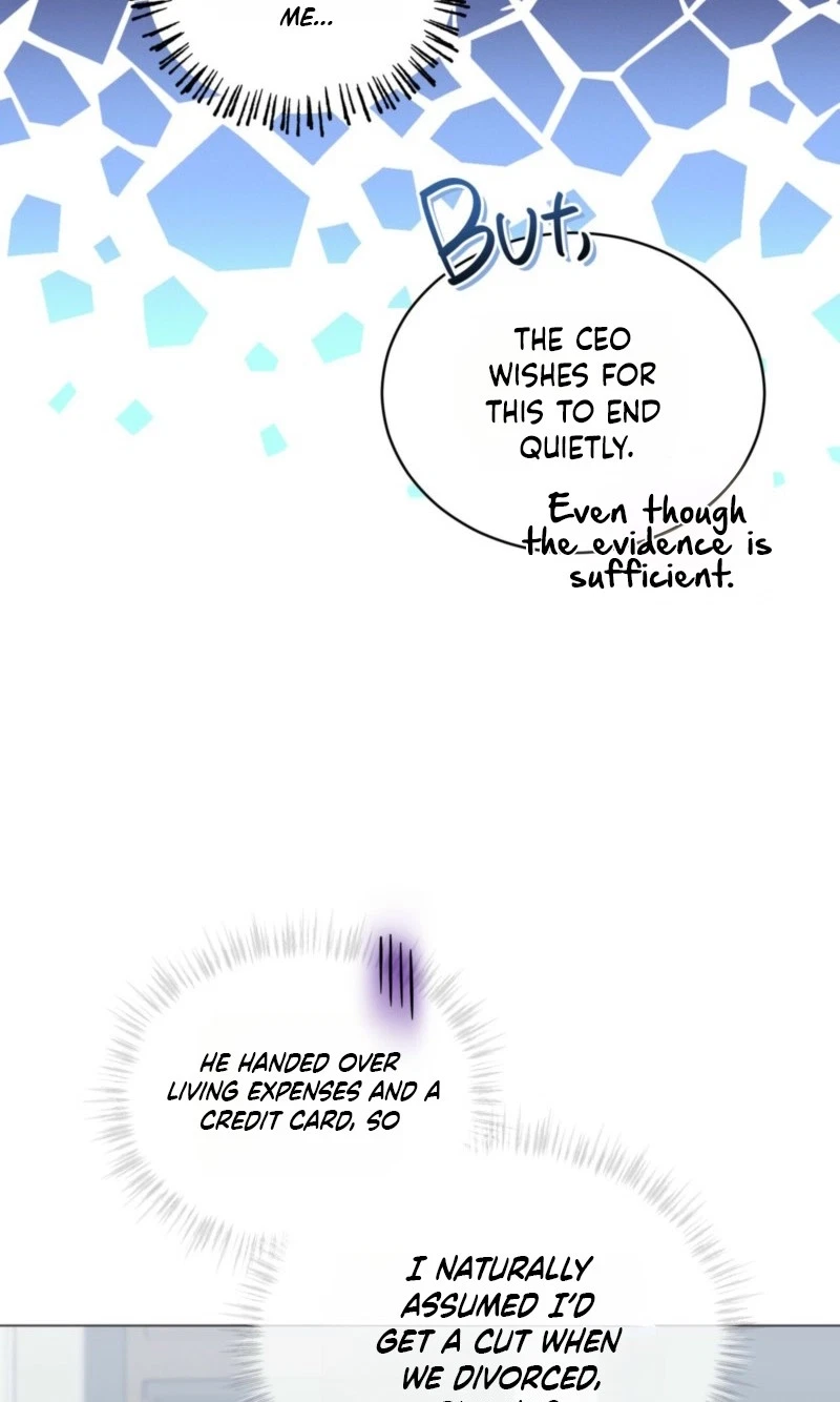 Omega Dongsik Chapter 23, page 7