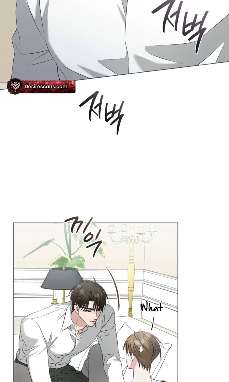 Omega Dongsik Chapter 23, page 75