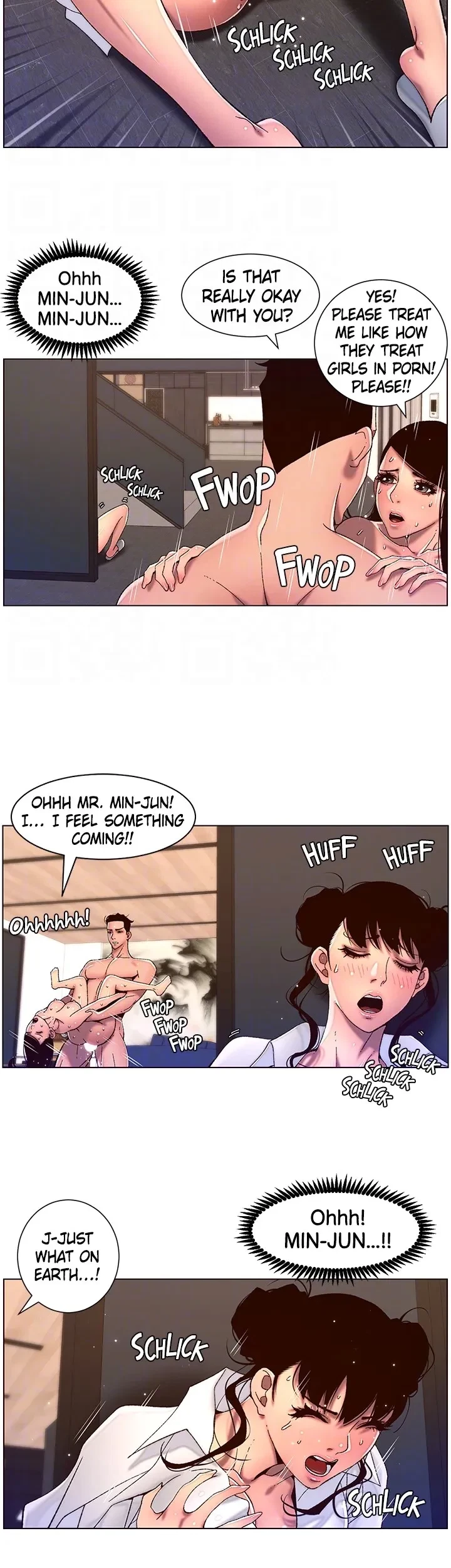 Chapter 51, page 14