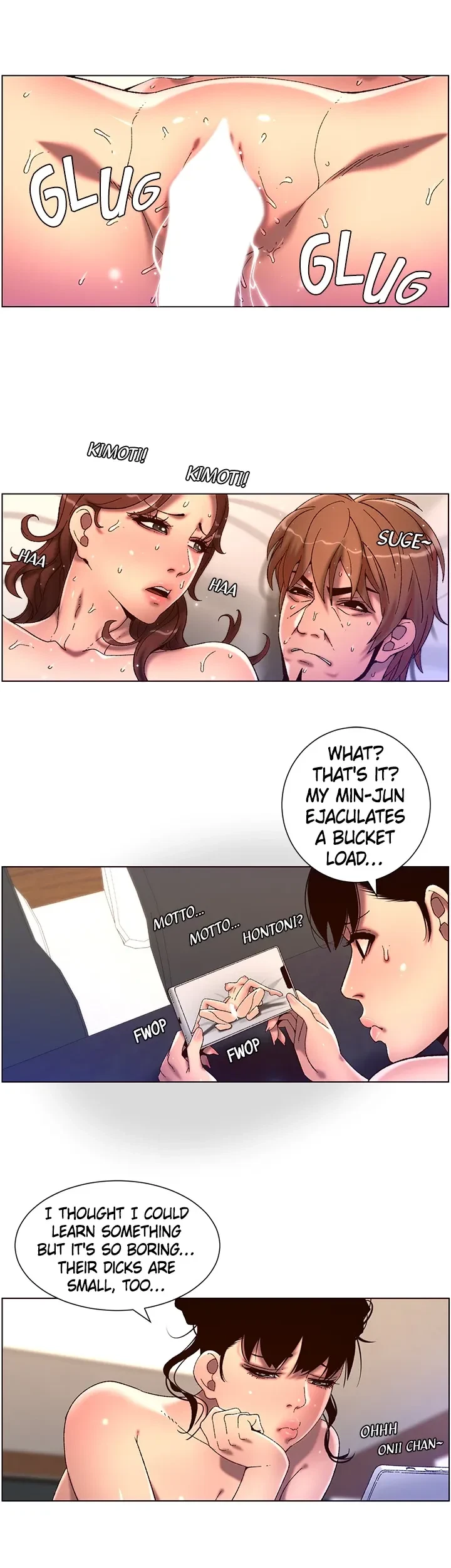 Chapter 51, page 6