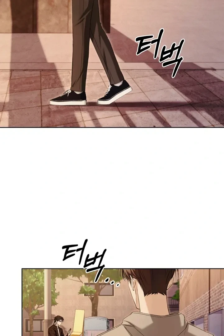 Chapter 8, page 13