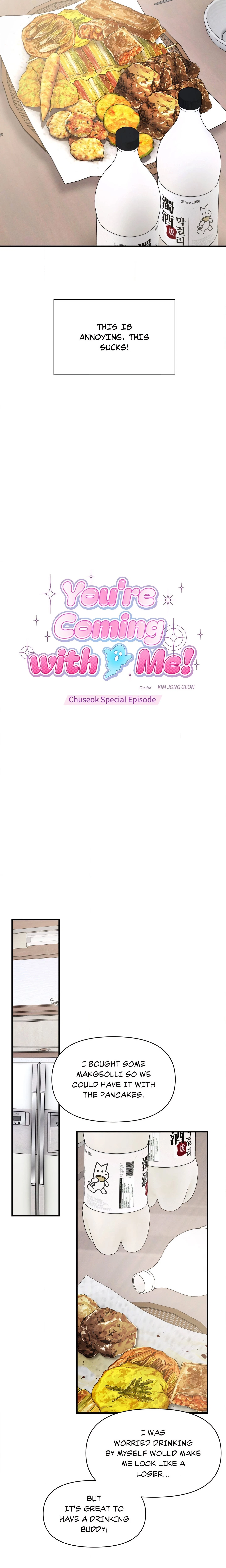 You're Coming With Me! Chapter 32.01, page 7