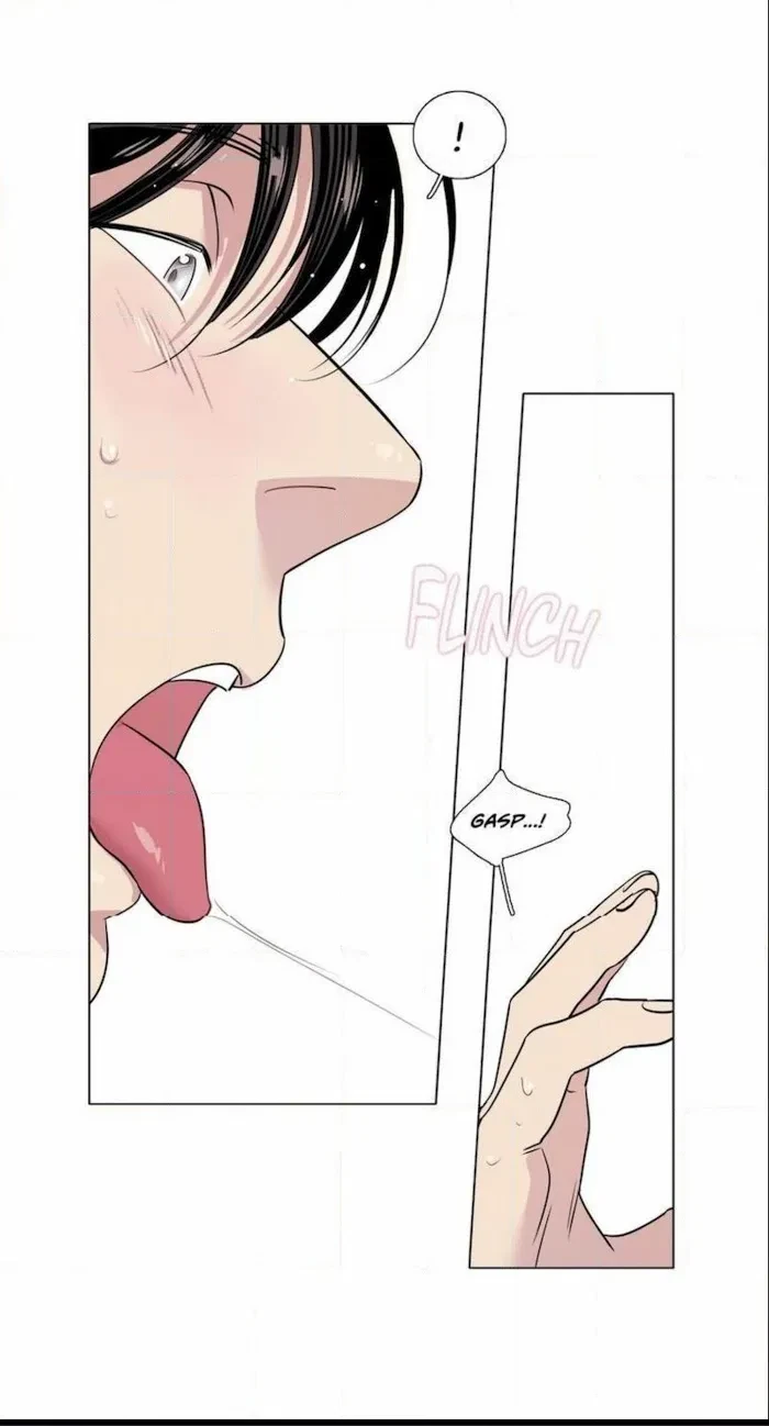 Playtime With Hakdo Chapter 20, page 3
