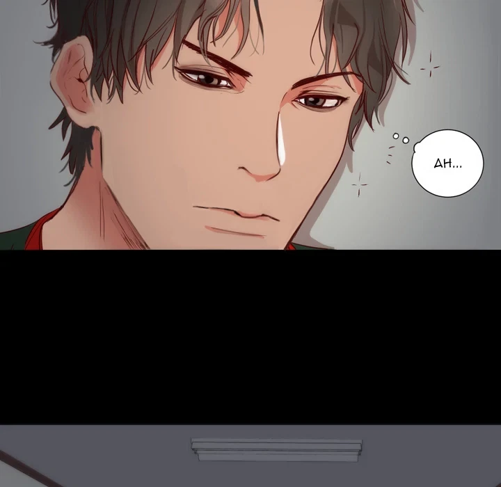 Chapter 3, page 63