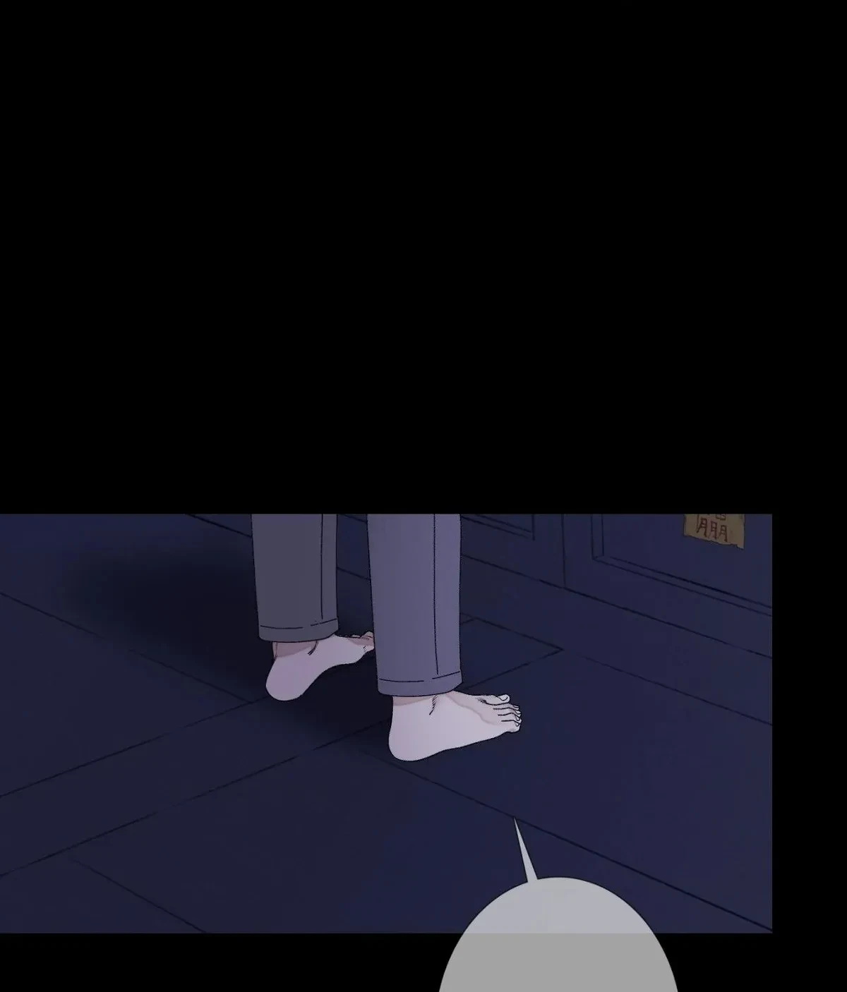 Chapter 59, page 69