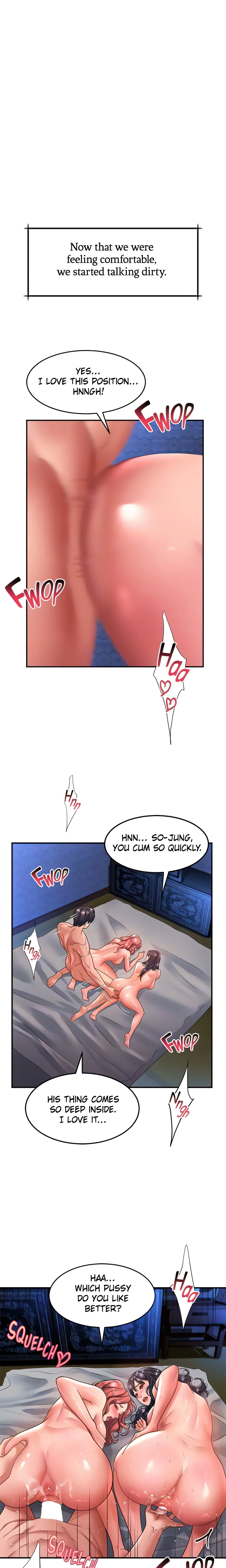 Chapter 70, page 16