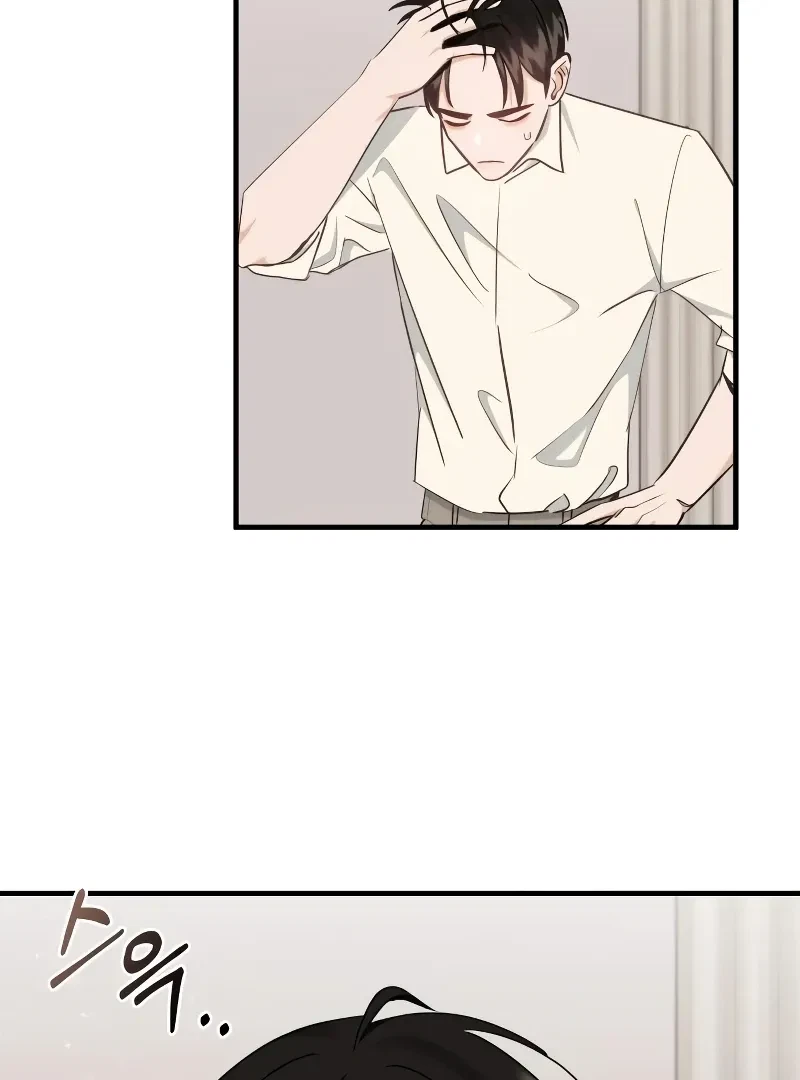Chapter 20, page 107