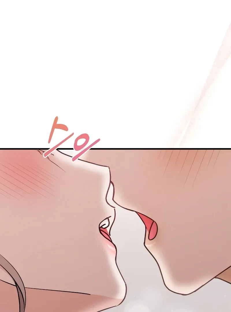 Chapter 20, page 58
