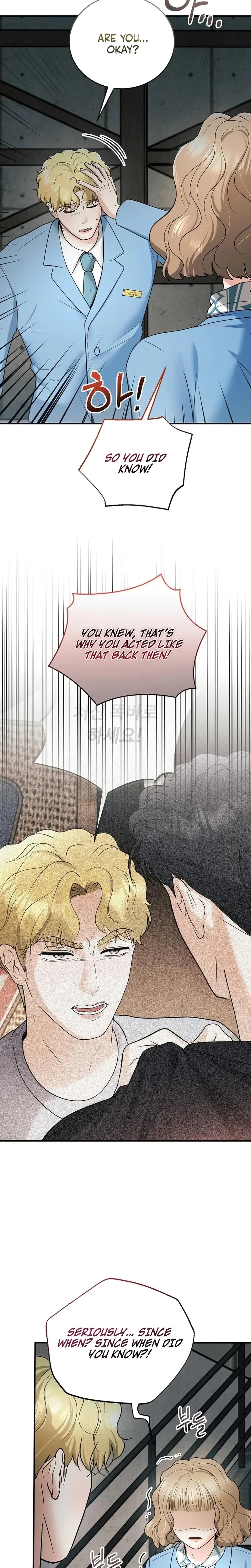 Chapter 16, page 7
