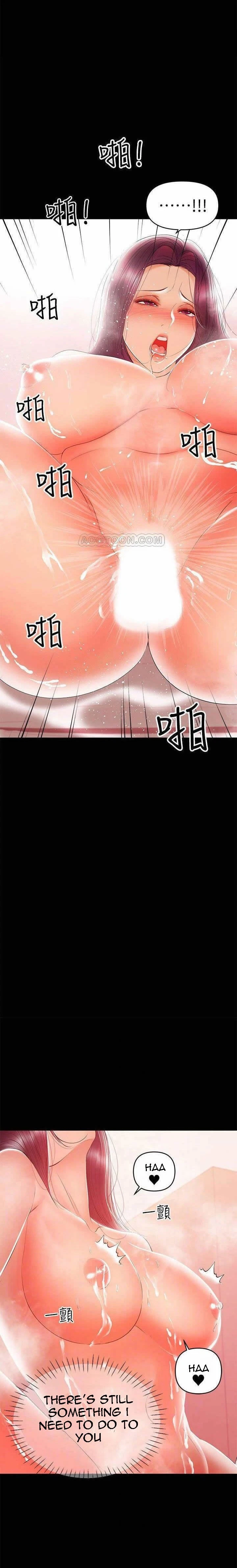 Chapter 24, page 11