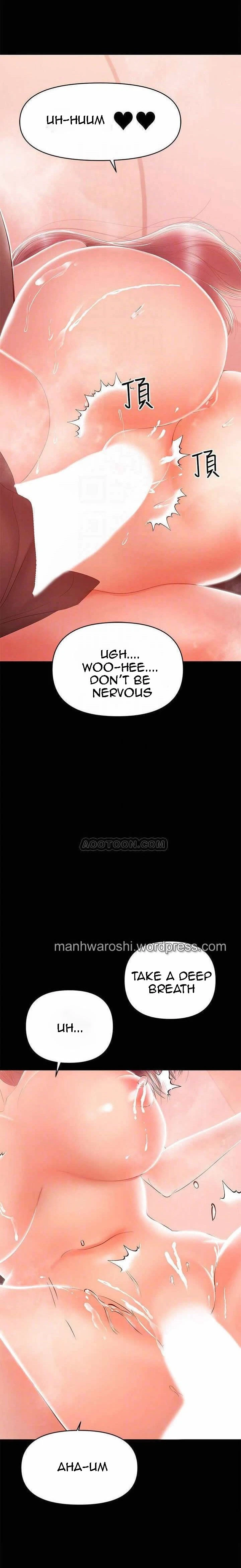Chapter 24, page 14