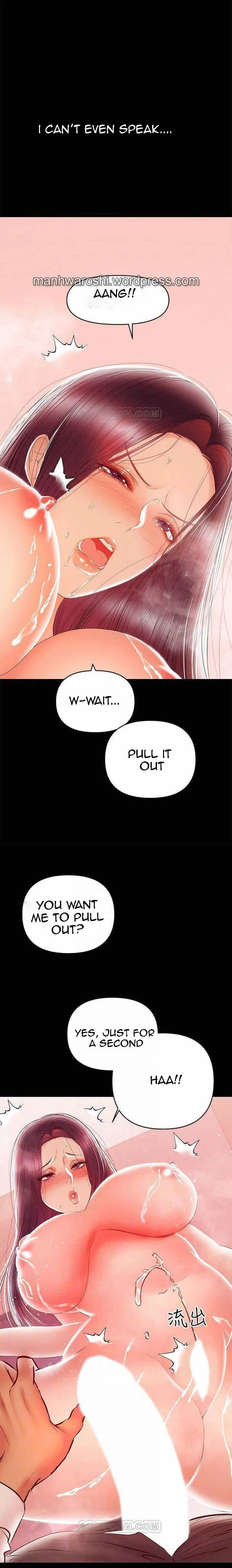 Chapter 24, page 15