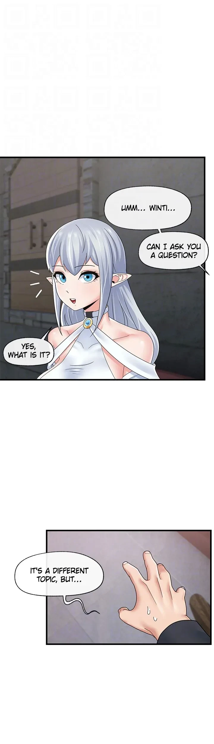 Chapter 52, page 15