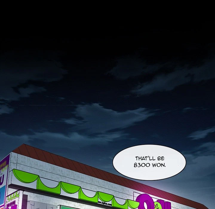 Chapter 7, page 17