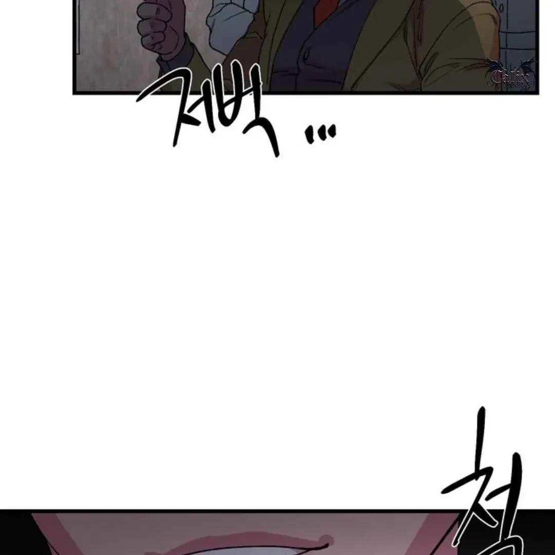 Chapter 4, page 24