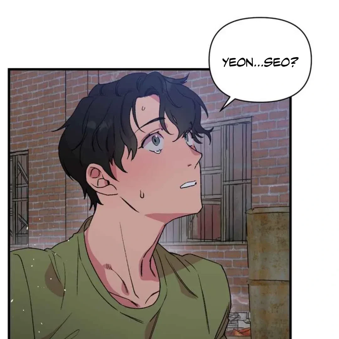 Chapter 4, page 5
