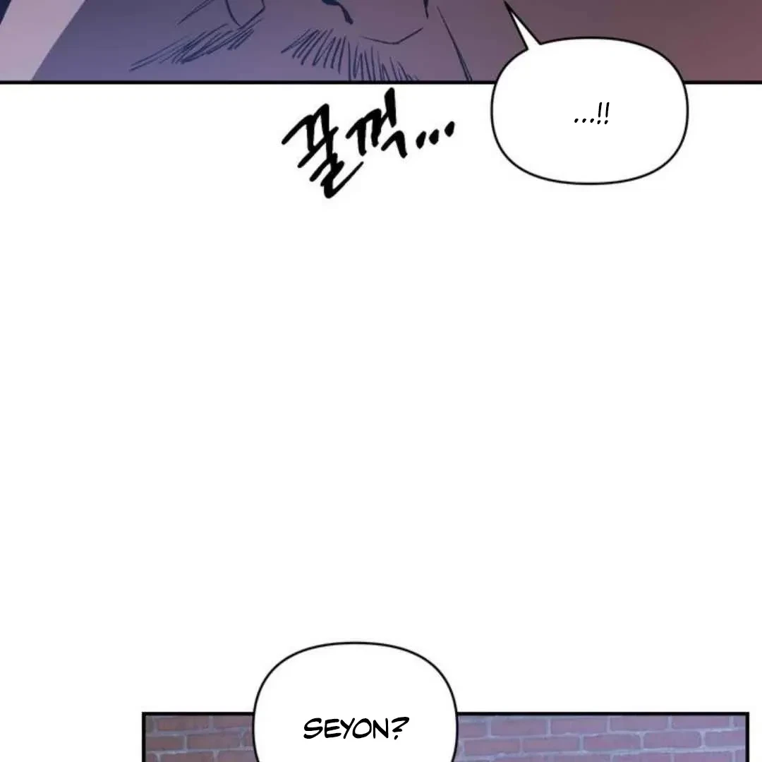 Chapter 4, page 51