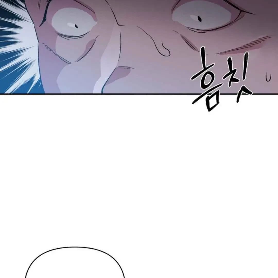 Chapter 4, page 63