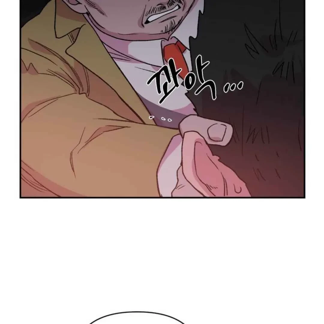 Chapter 4, page 69