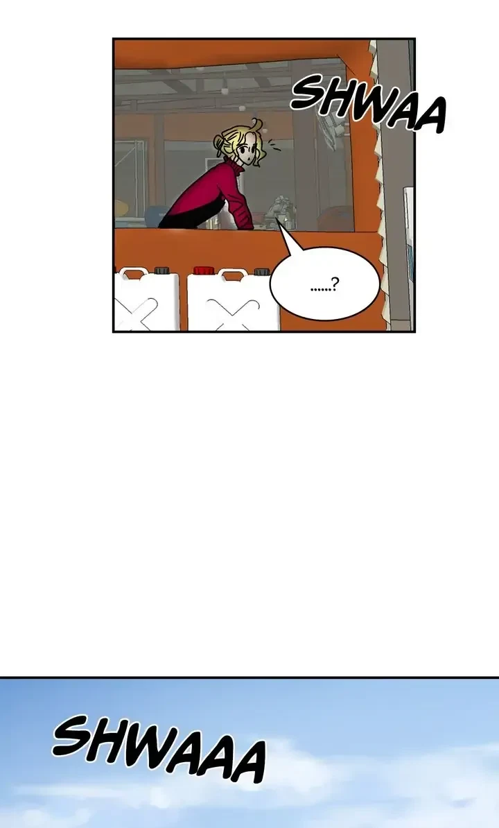 Chapter 73, page 43